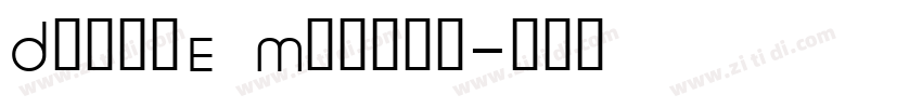 DraftE Medium字体转换
